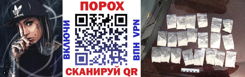 kraken маркетплейс  Морозовск  Амфетамин 98%  где можно купить наркотик 