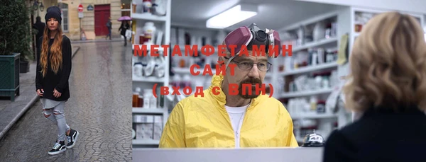 COCAINE Аркадак