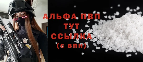 амфетамин Баксан