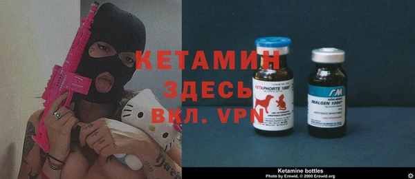 амфетамин Баксан