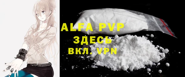 амфетамин Баксан