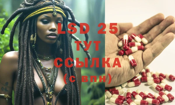 COCAINE Аркадак