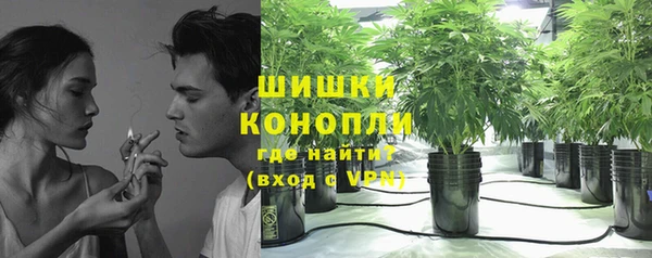 COCAINE Аркадак