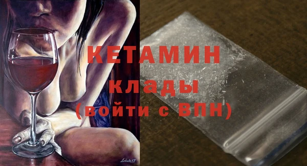 COCAINE Аркадак