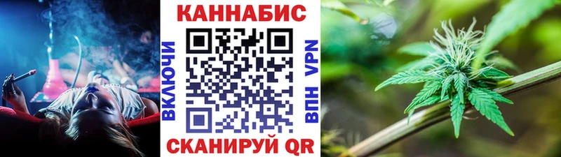 Бошки Шишки ГИДРОПОН  Морозовск 
